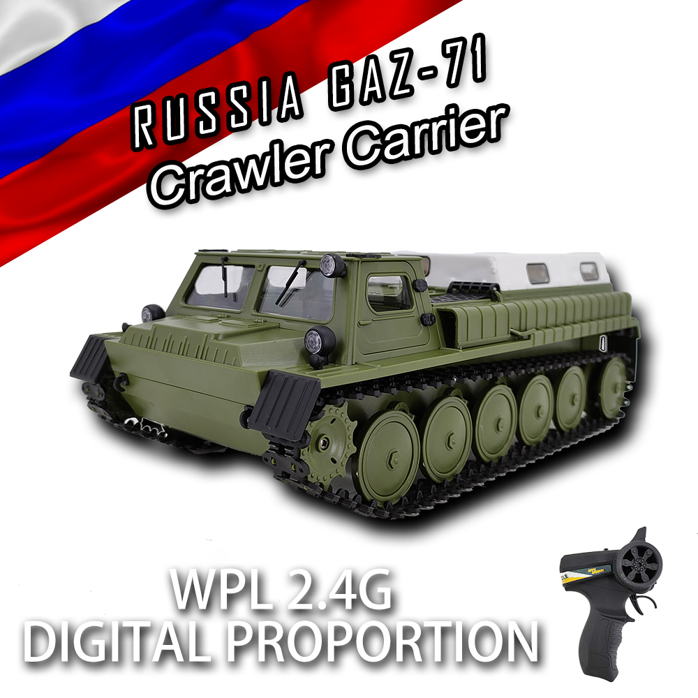 1：16 WPL E-1 Tracked Carrier T - Home Automation Tutorial 리뷰 및 가격