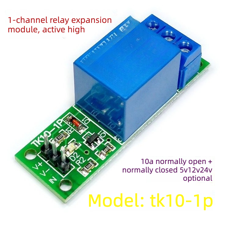 5pcs 1 Channel Relay Module Hi - Home Automation With Arduino 리뷰 및 가격