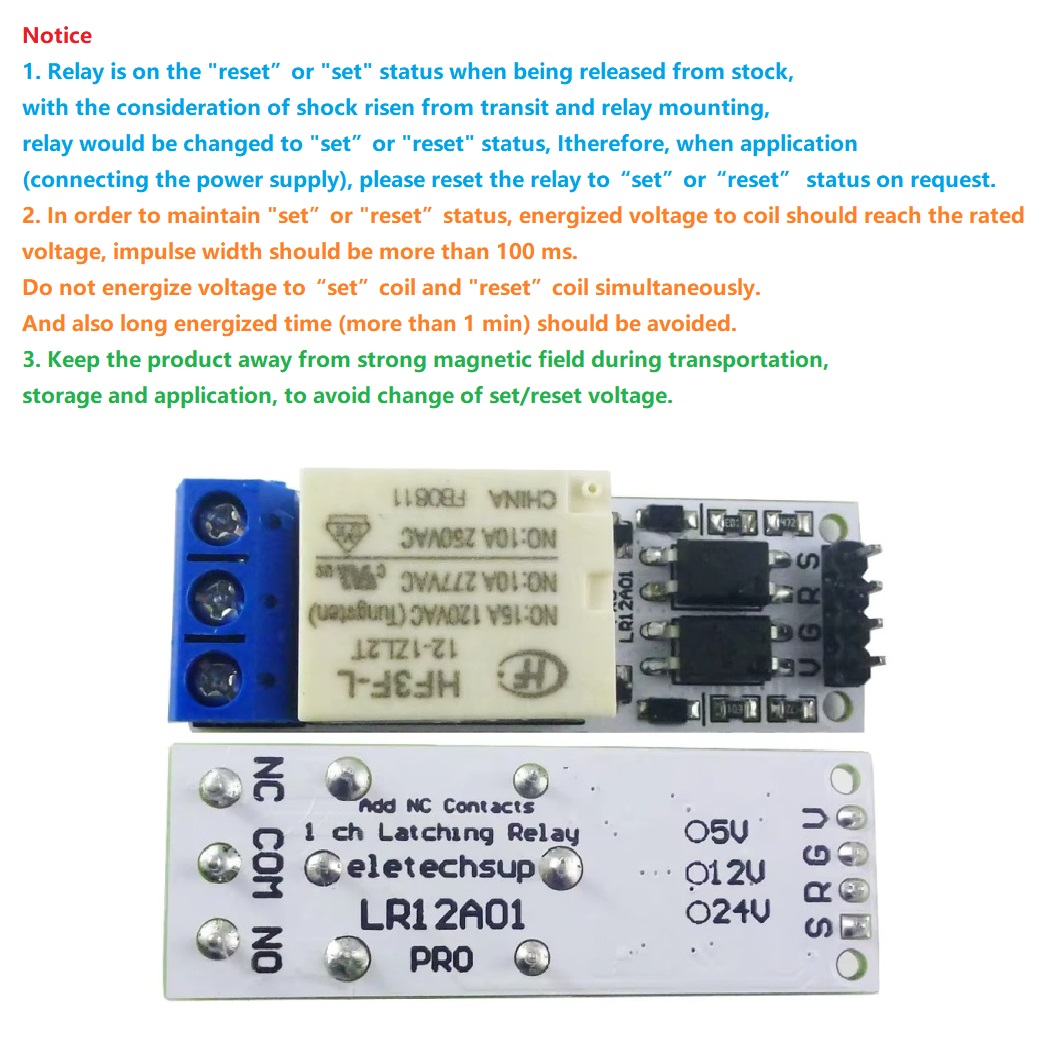 DC 5V 12V 24V Magnetic Latchin - Shelly Relay Module 리뷰 및 가격