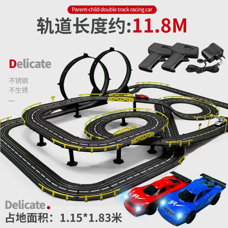New Track Racing Car Great Adv - Home Automation Tutorial 리뷰 및 가격