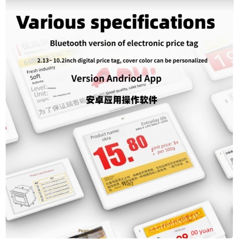 Eink Screen Bluetooth Version  - Display Epaper 2.9 리뷰 및 가격