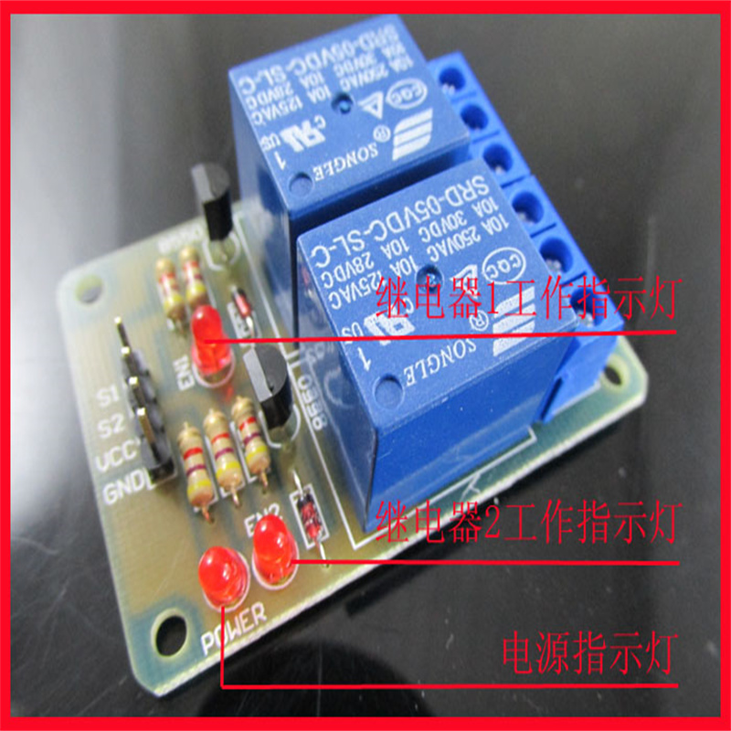 DIY Electronic Projects 2-Way  - Home Automation Diy Kit 리뷰 및 가격
