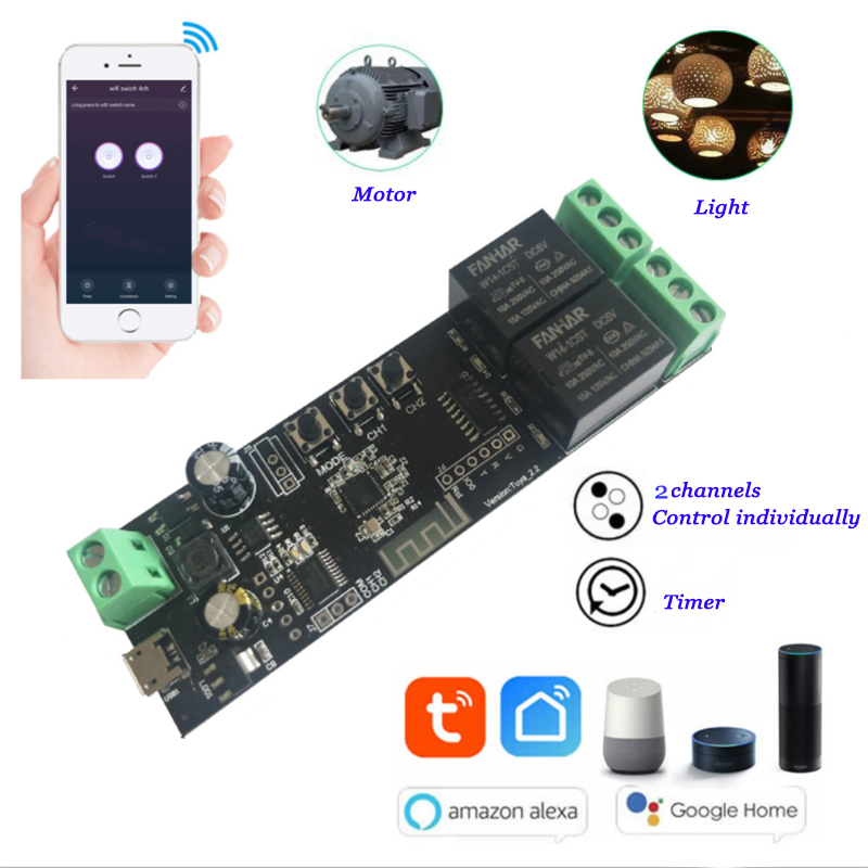 2CH Tuya Wifi Smart Control Bo - Diy Home Automation Controller 리뷰 및 가격