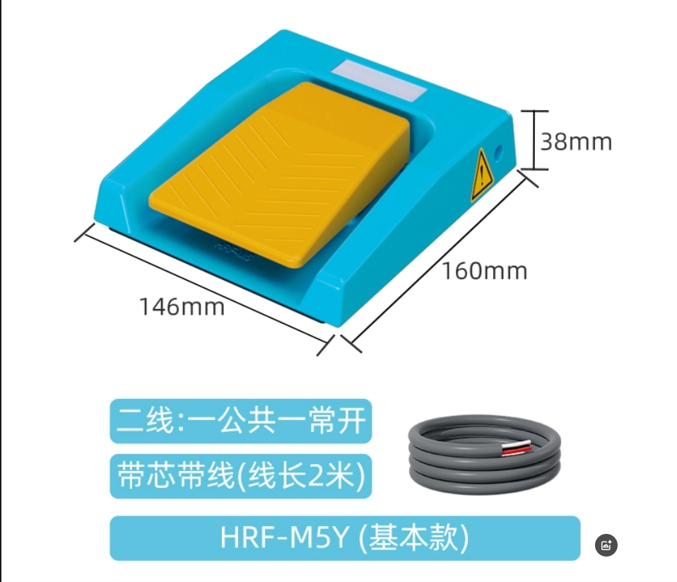 2026 HOT SALE IP67 433MHz Wire - Diy Home Automation Raspberry Pi 리뷰 및 가격