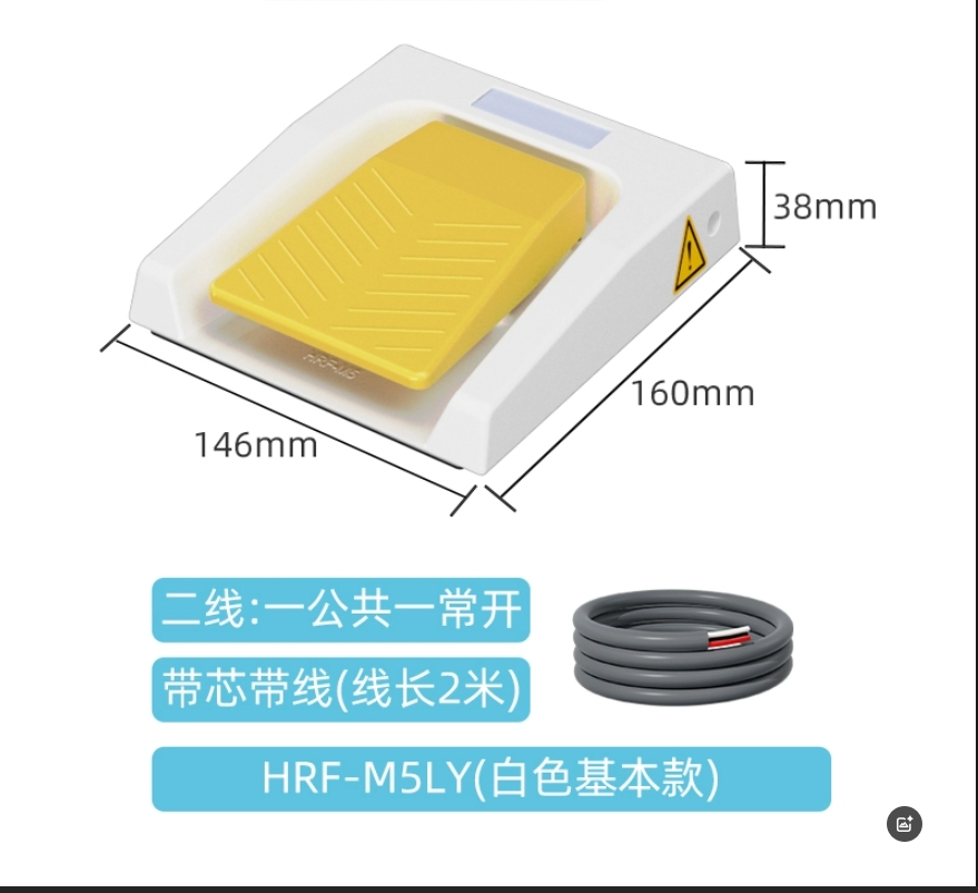 2026 HOT SALE IP67 433MHz Wire - Diy Home Automation Raspberry Pi 리뷰 및 가격