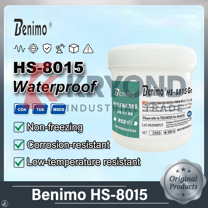 Benimo HS-8015 DC Power Supply - Diy Home Automation System 리뷰 및 가격