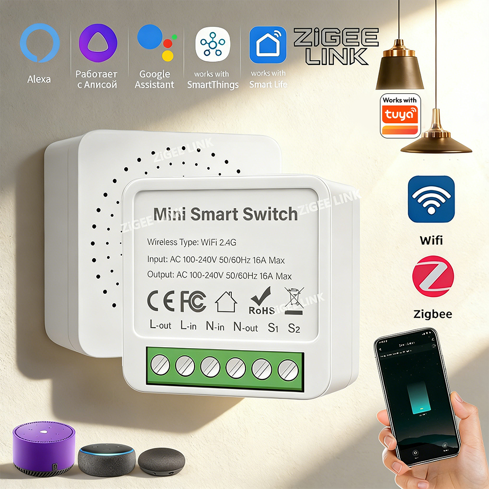 WiFi Zigbee3.0 Mini Smart DIY  - Diy Home Automation Controller 리뷰 및 가격