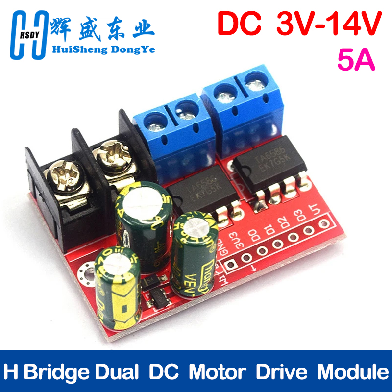 H Bridge Remote Control 5A 3V- - Level Shifter 3.3V 리뷰 및 가격