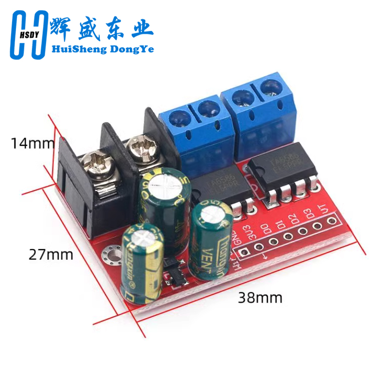 H Bridge Remote Control 5A 3V- - Level Shifter 3.3V 리뷰 및 가격
