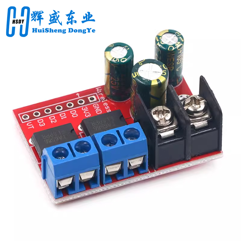 H Bridge Remote Control 5A 3V- - Level Shifter 3.3V 리뷰 및 가격